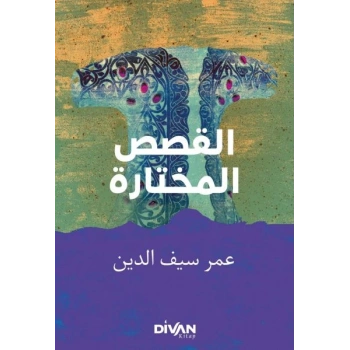 Seçme Hikayeler (Arapça-Türkçe)