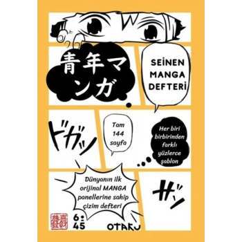 Seinen Manga Defteri