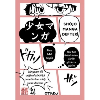 Shojo Manga Defteri