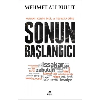 Sonun Başlangıcı