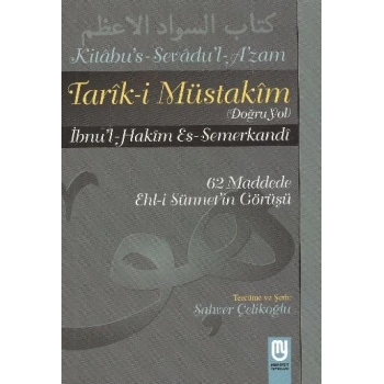 Tarık-i Müstakim Doğru Yol - Sevad-ı Azam Tercümesi