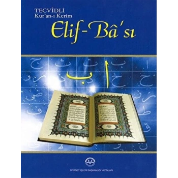 Tecvidli Kuranı Kerim Elif Bası