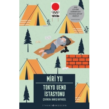 Tokyo Ueno İstasyonu