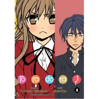 Toradora! - 1