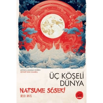 Üç Köşeli Dünya - Japon Klasikleri