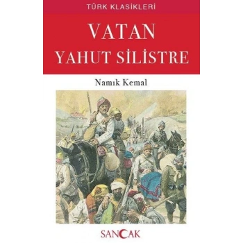 Vatan Yahut Silistre