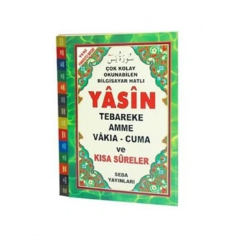 Yasin Tebareke - Amme - Vakıa - Cuma ve Kısa Sureler ( Fihristli, Hafız Boy, Kod:097)