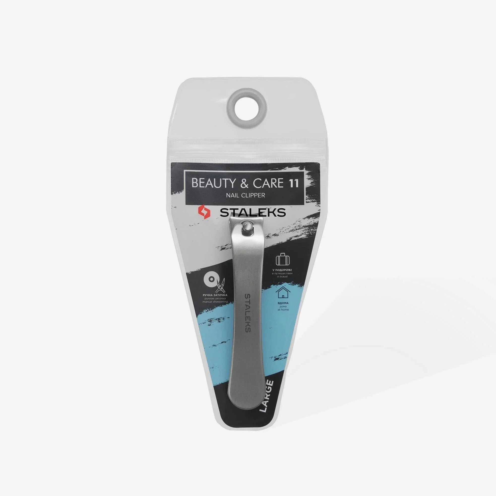 BEAUTY & CARE 11 Büyük Tırnak Makası