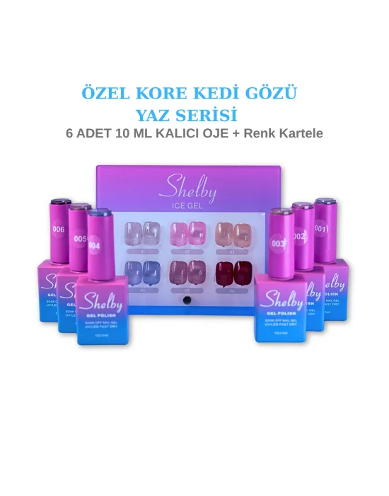 SHELBY GEL POLISH SOAK OFF NAIL GEL UV/LED FAST DRY SPECIAL ICE SERI