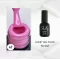 SHELBY 15 ML. 047 PEMBE TONU KALICI OJE