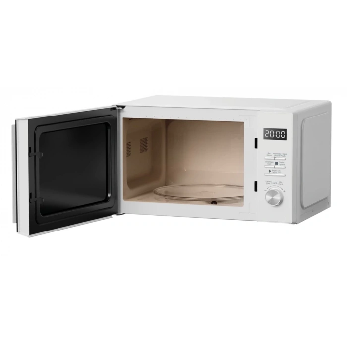 Beko BMD 240 Mikrodalga Fırın