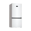 Beko 683613 EB No Frost Buzdolabı