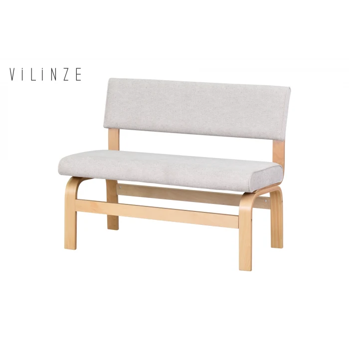 Peri Naturel Ahşap Ayak Sırtlı Bank