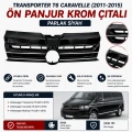 7E5853651NPU Volkswagen Transporter T6 Caravelle Ön Panjur Krom Çıtalı Parlak Siyah 2011-2015 Uyumlu