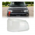 FAR CAMI SAG RANGE ROVER SPORT  2009-2013 LR023552X