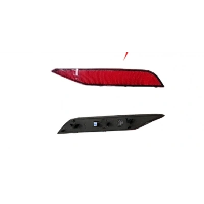 2G7945106B REFLEKTÖR ARKA TAMPON SAG TAİGO 2022>