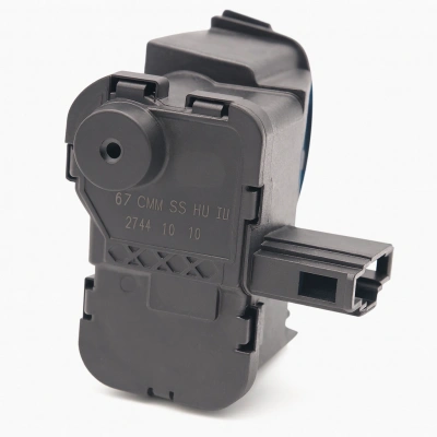 YAKIT DEPO KAPAGI AÇMA MOTORU YETİ2010>> 5L0810773