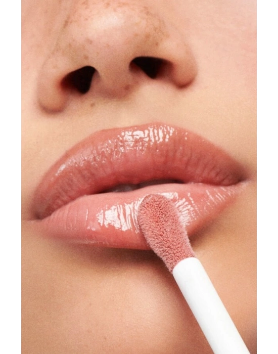 Pastel Plump Up 208 Shimmer Nude Extra Hydrating Plumping Gloss - Dolgunlaştıran Dudak Parlatıcısı