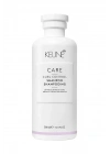 Keune  Care Curl Control Shampoo Bukle Kontrol Şampuanı 300ml