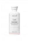 Keune Care Keratin Smooth Conditioner Kuru Saçlar İçin Besleyici Bakım Kremi 250 ML