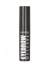 Pastel Eyebrow Mascara - Kaş Maskarası 24 Deep Brown 4.2 ml