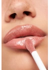 Pastel Plump Up 208 Shimmer Nude Extra Hydrating Plumping Gloss - Dolgunlaştıran Dudak Parlatıcısı