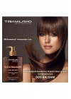 Trn Milano Sos Balsam 500 ml