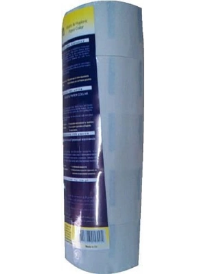 Boyun Bandı 5li Paket