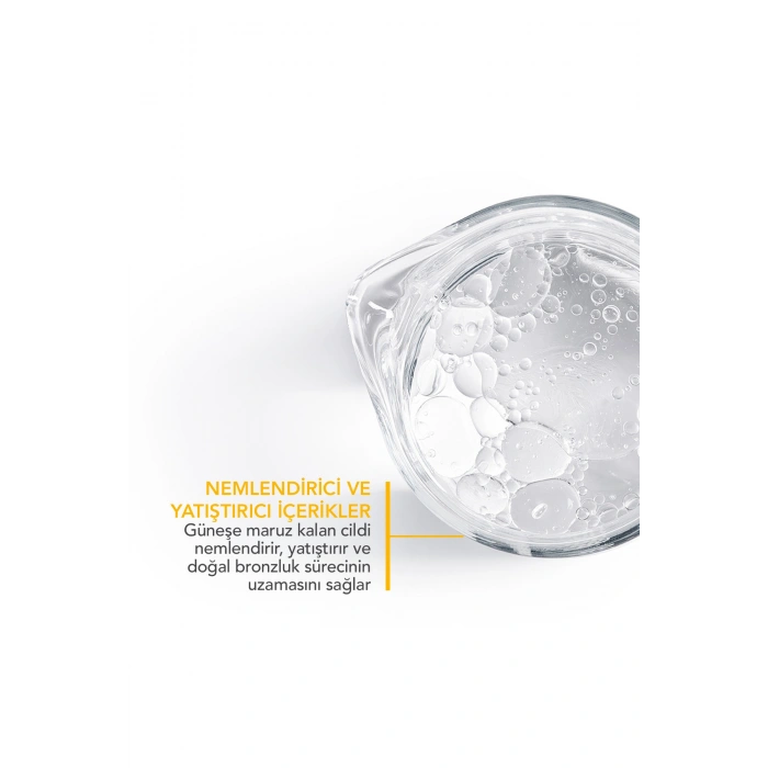 Photoderm After Sun Gliserin İçeren Güneş Sonrası Yatıştırıcı ve Nemlendirici Jel Krem 200 ML