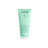 Vinosun After Sun Repairing Lotion 200 ml