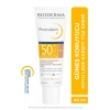 Photoderm M SPF50+ Kapatıcı Etkili Leke Karşıtı Renkli Güneş Kremi Golden 40 ML