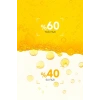 Photoderm Anti-Ox SPF50 Hassas&Tüm Ciltler Antioksidan Etkili Yaşlanma Karşıtı Güneş Koruyucu 200ML