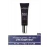 Intensive Propolis+ Skin Perfector Cream Akne ve Siyah Nokta Karşıtı Antioksidan Krem 50ML