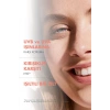 Tinted Anti-Age SPF 50+ Yaşlanma Karşıtı Renkli Güneş Kremi Yüksek Koruma 50 ml