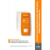 Stick Güneş Kremi SPF 50+ Hassas Bölgeler için Yüksek Koruma Sağlayan Güneş Koruyucu 8 gr