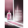 Sensibio H2O Limited Edition Ambalaj Micellar Makyaj Temizleme Suyu Hassas ve Normal Ciltler 500 ml