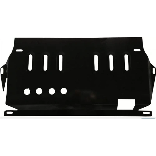 CİTROEN C-ELYSEE / PEUGEOT 301 ALT KARTER KORUMA SACI