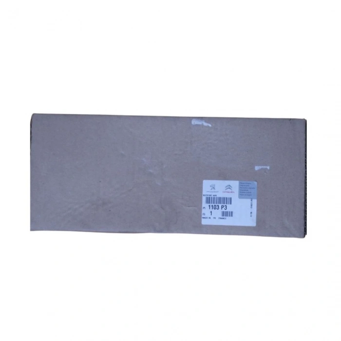 1103.P3 - YAG SOĞUTUCUSU