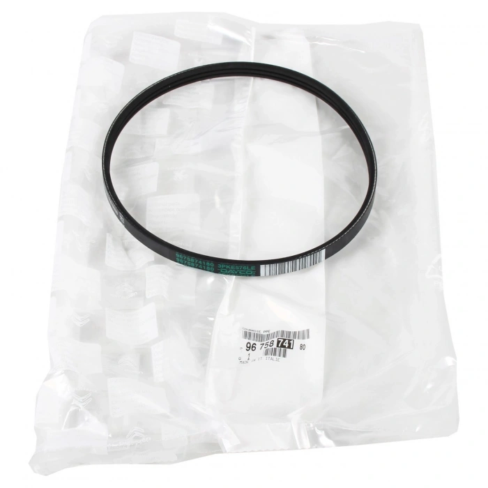 SU POMPA KAYIŞI / MOKKA (P2QO) 3PK576