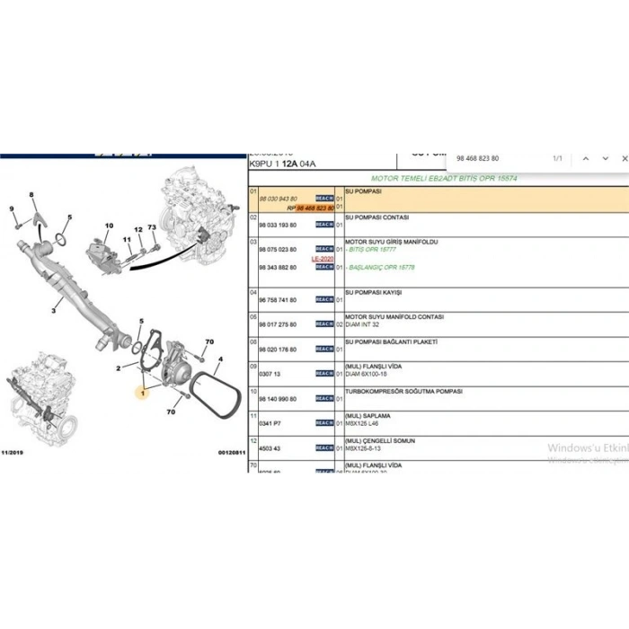 9846882380 - DEVİRDAİM