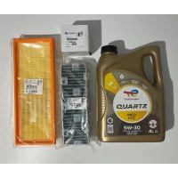 Peugeot 2008 1.2 Benzinli Bakım Set