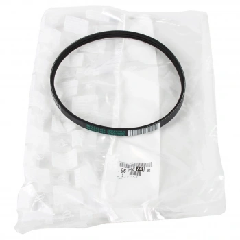 SU POMPA KAYIŞI / MOKKA (P2QO) 3PK576