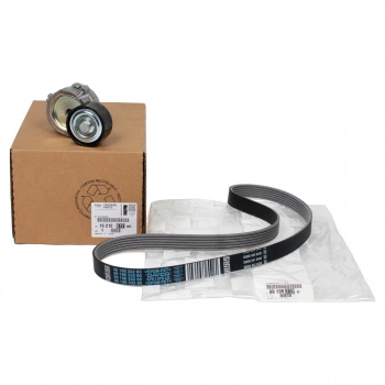 ALTERNATÖR KİTİ 2008-208-301-308 EB2 1.2