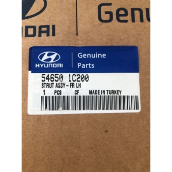 546501C200 - SOL ÖN AMORTİSÖR HYUNDAİ GETZ 2003>