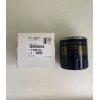 1109AL YAĞ FİLTRESİ 1.2 VTI CITROEN C-Elysee C3 C4 Peugeot 208 307 308 2008 Benzinli