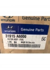 31915A6000 HYUNDAİ İ30 KİA CEED YAKIT FİLTRESİ (BENZİN)