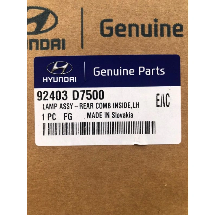 92403D7500 - SOL İÇ STOP LAMBASI (HYUNDAİ TUCSON)