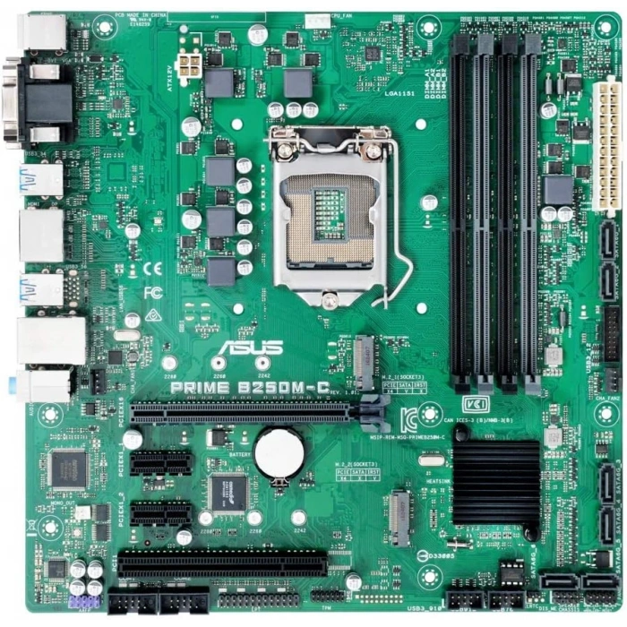 Asus EX-B250M-V3/C/SI DDR4 S+V+GL 1151 (mATX)