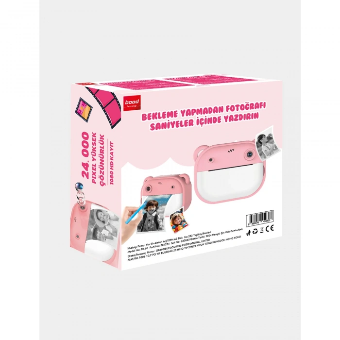 BOOD Baskılı Çocuk Fotoğraf Makinesi Pembe