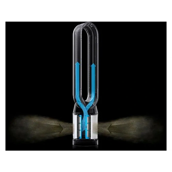 DYSON Purifier Cool Formaldehyde Hava Temizleme Cihazı Beyaz Altın